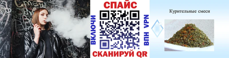 Бутират оксибутират  сайты даркнета клад  Камызяк  купить  цена 