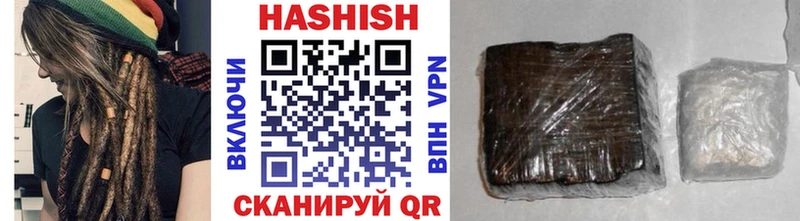 купить  сайты  кракен сайт  Гашиш хэш  Камызяк 