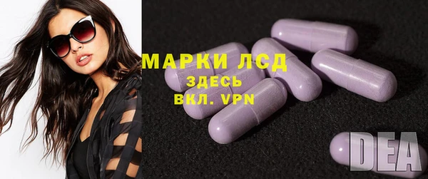крисы Алексин