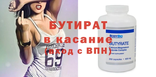 крисы Алексин
