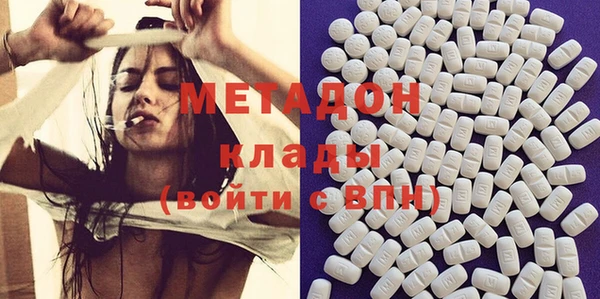 Альфа ПВП Алзамай