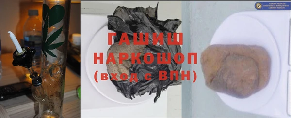 Альфа ПВП Алзамай