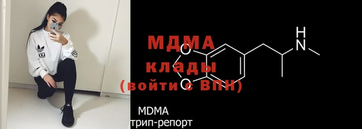 Альфа ПВП Алзамай