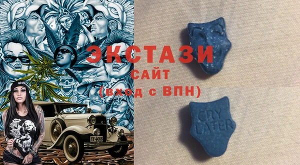 крисы Алексин