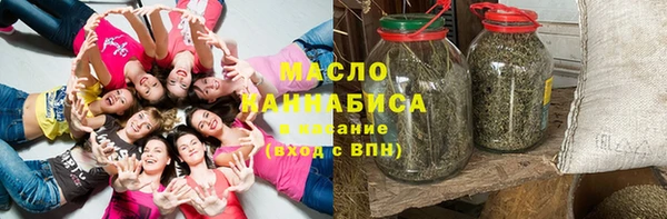 бошки Россошь