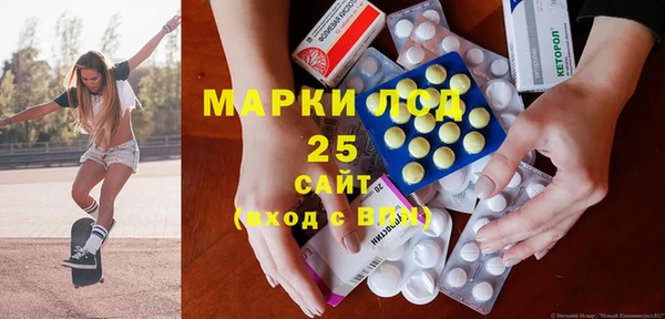 Альфа ПВП Алзамай