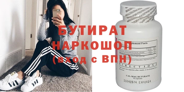 крисы Алексин